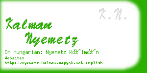 kalman nyemetz business card